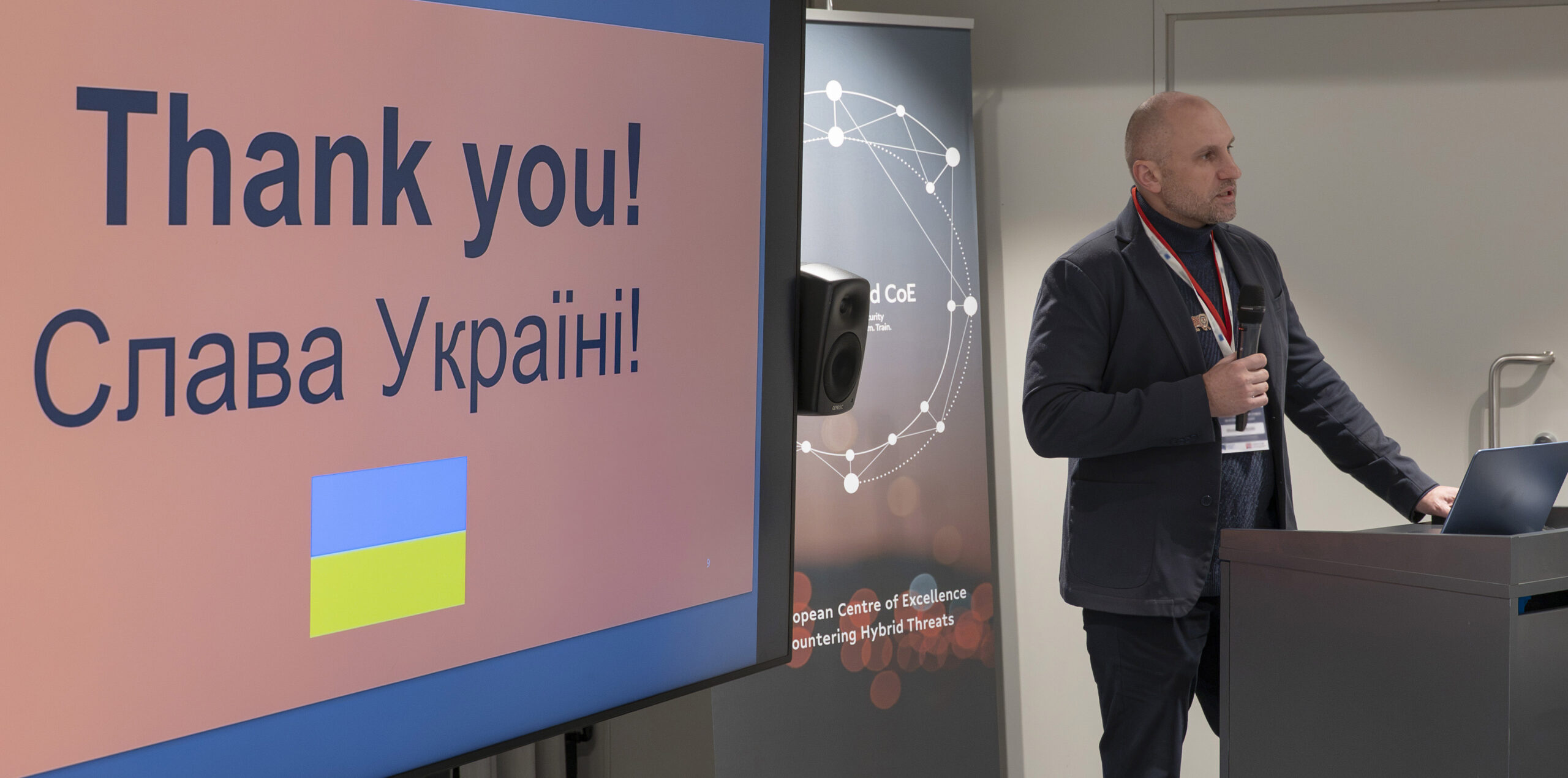 Cyber hybrid course
Oleksandr Gain